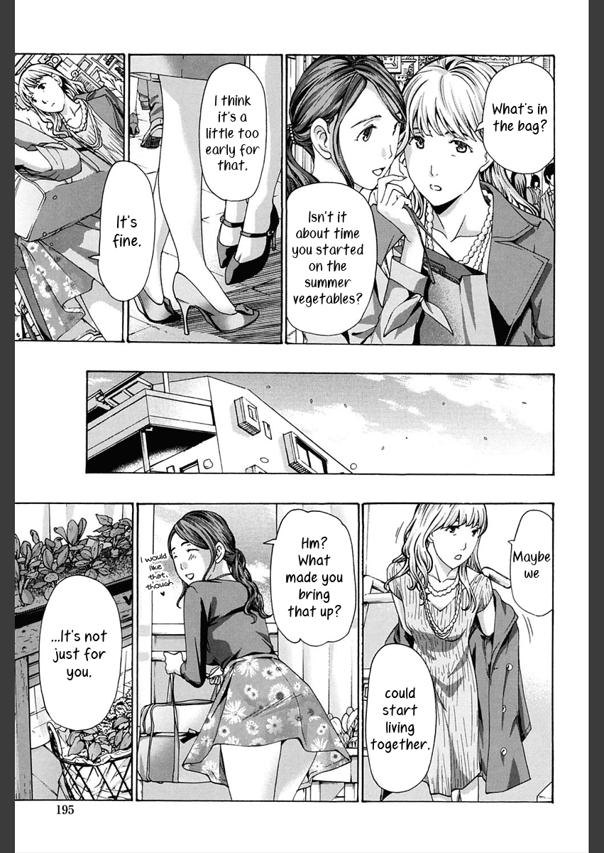 Motto, Zutto. Chapter 8 - page 2