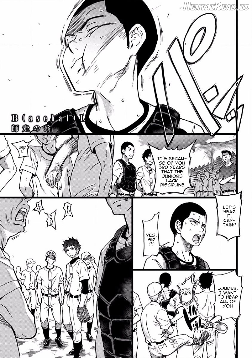 B(asebal)L Chapter 1 - page 1