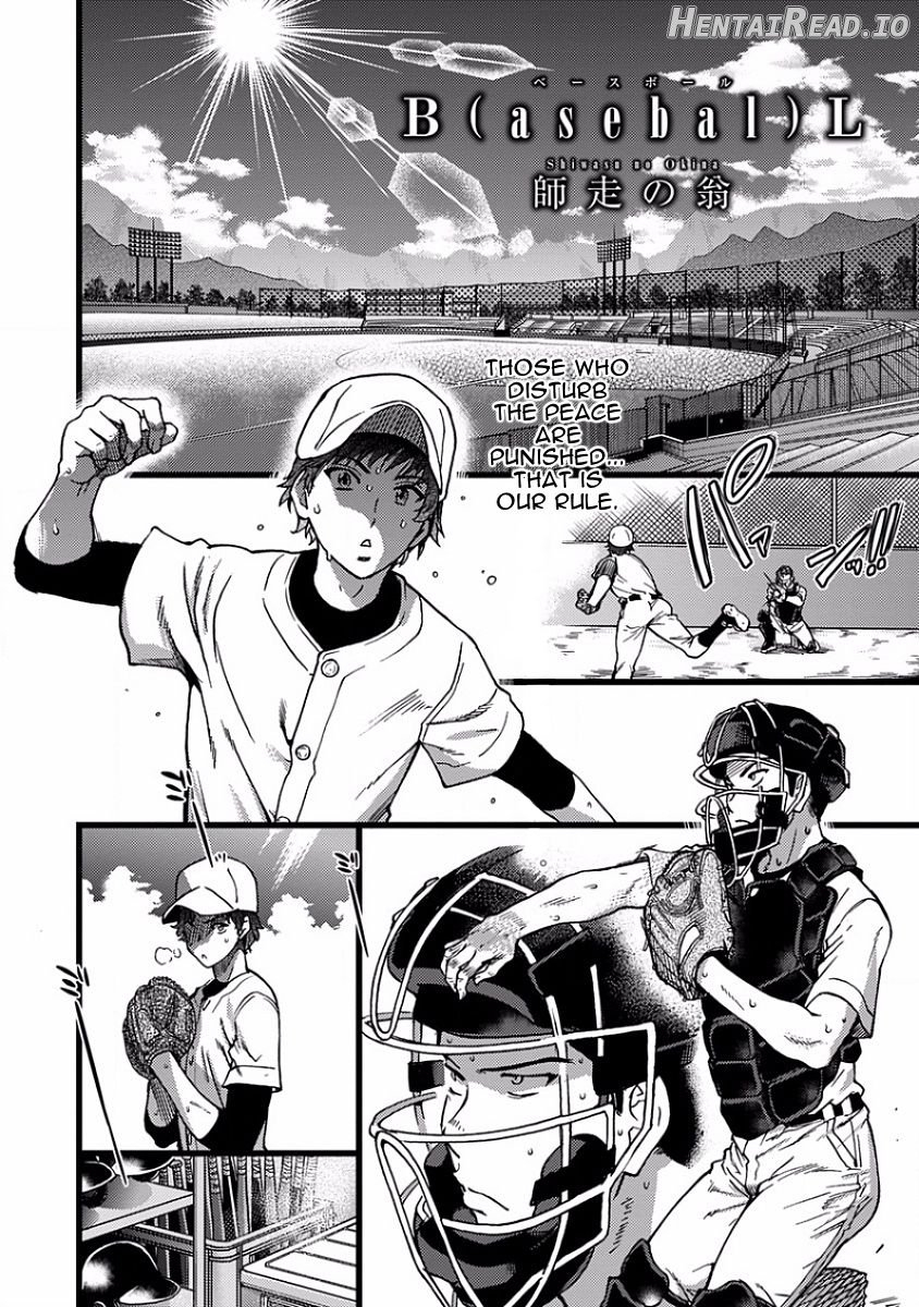 B(asebal)L Chapter 1 - page 2