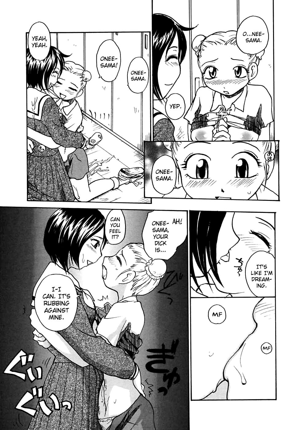 Rosario Kashimasu Chapter 1 - page 9