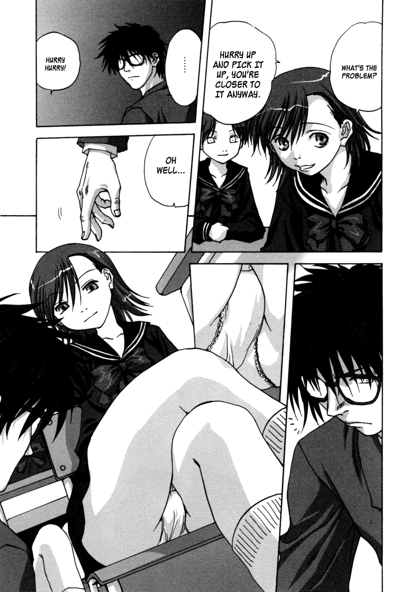 Kyou Ai Chapter 1 - page 3