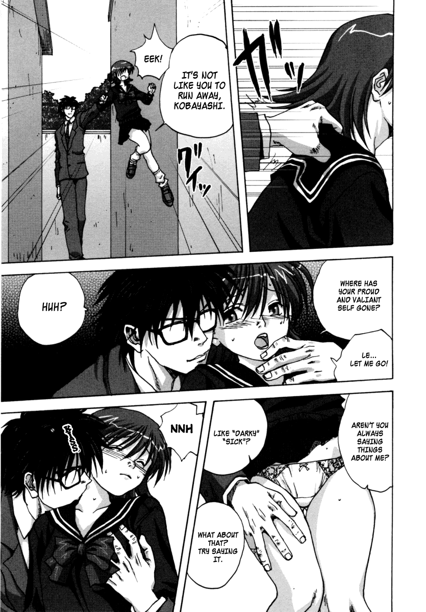 Kyou Ai Chapter 1 - page 7