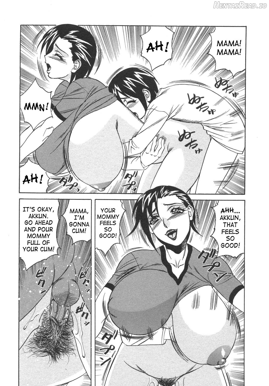 Inbo Ninshin Soukan - Decensored Chapter 1 - page 6