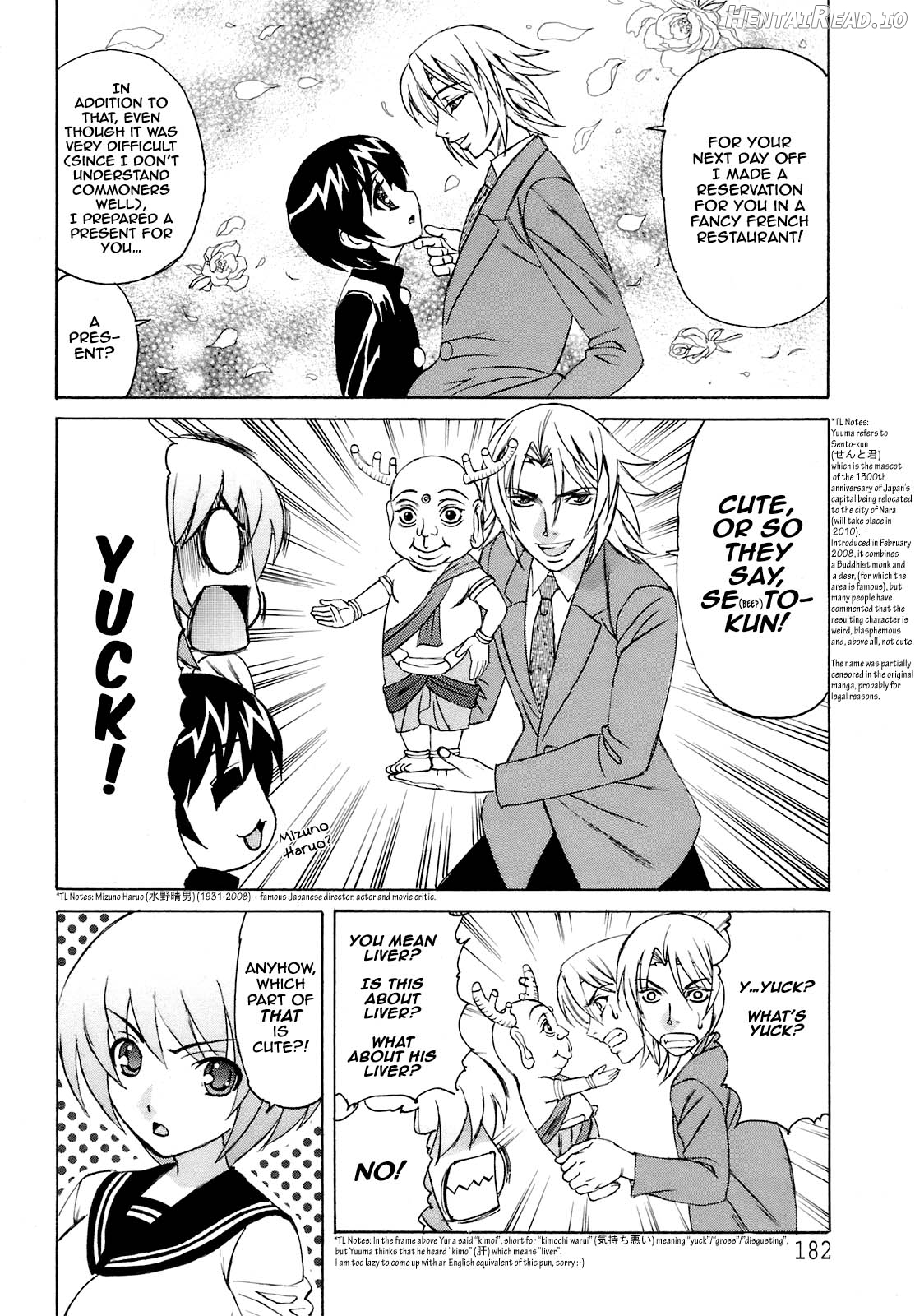 Yuna-Yuna Panic Ch. 0-6 Chapter 1 - page 48