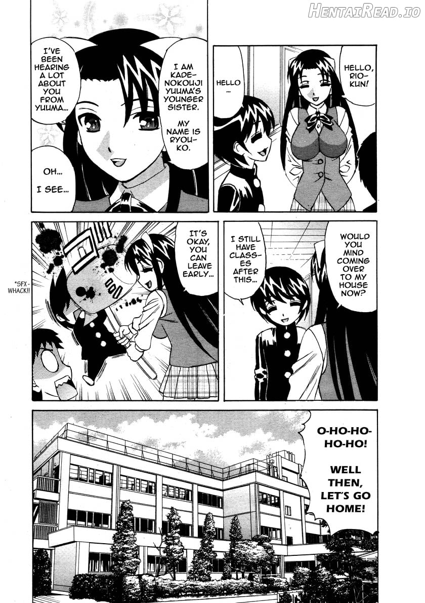 Yuna-Yuna Panic Ch. 0-6 Chapter 1 - page 128