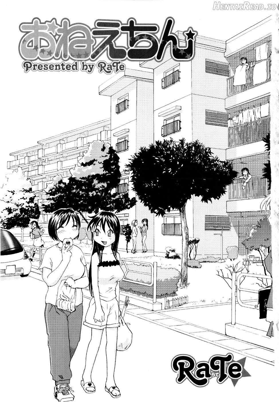 Onee-chin - Decensored Chapter 1 - page 6