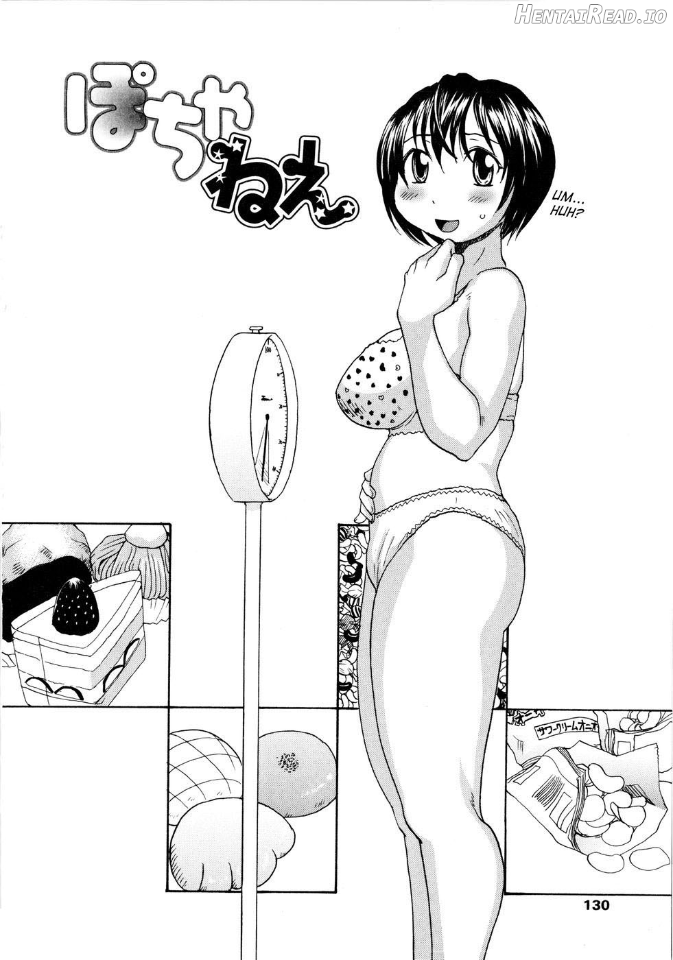 Onee-chin - Decensored Chapter 1 - page 131