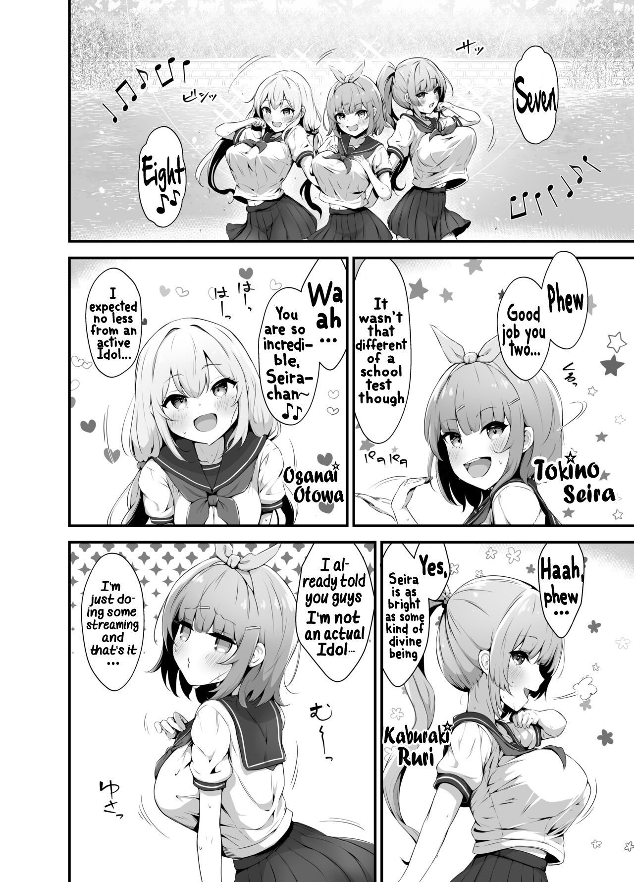 Twinkle Kirara ~TS Henshin Heroine VS Yami no Shokushu Battle~ Chapter 1 - page 4