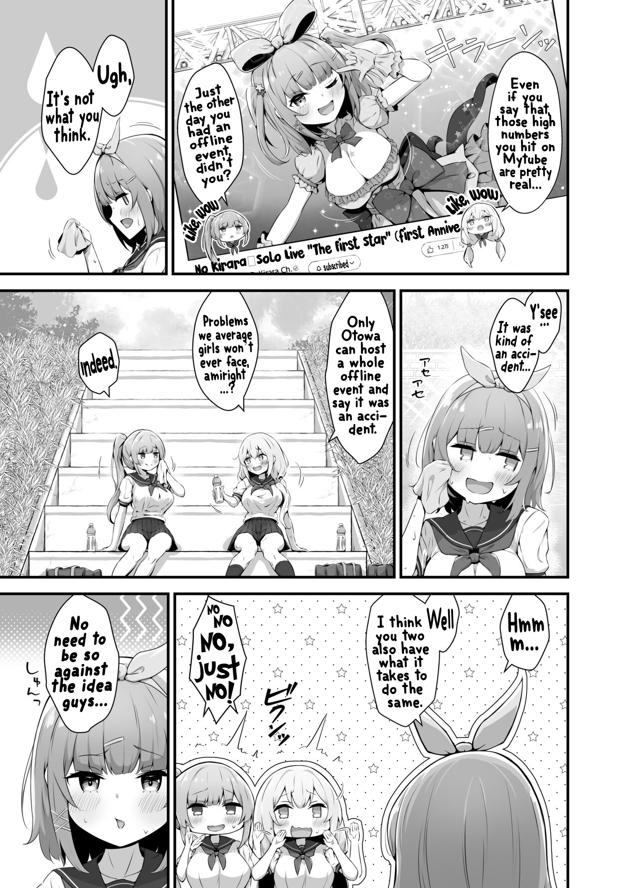 Twinkle Kirara ~TS Henshin Heroine VS Yami no Shokushu Battle~ Chapter 1 - page 5