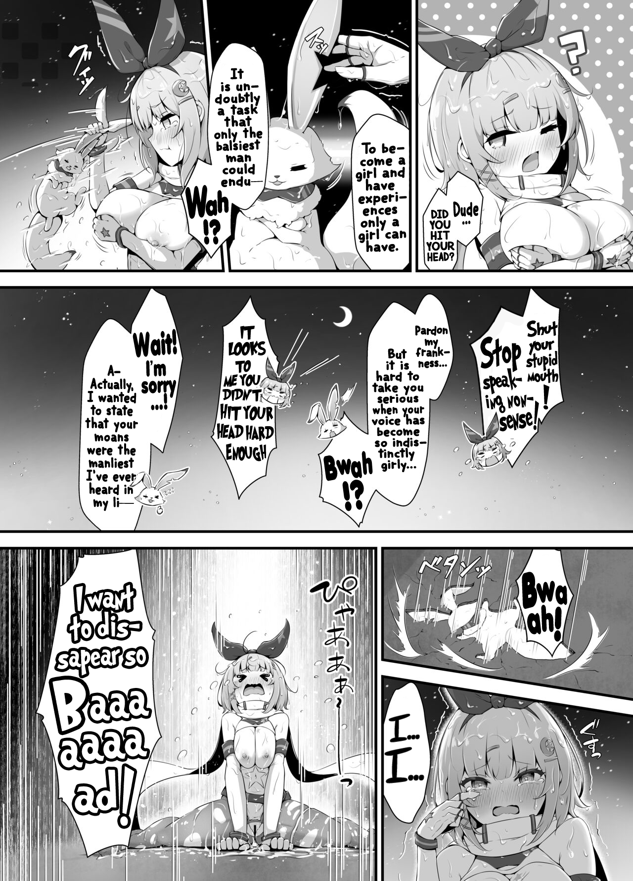 Twinkle Kirara ~TS Henshin Heroine VS Yami no Shokushu Battle~ Chapter 1 - page 31