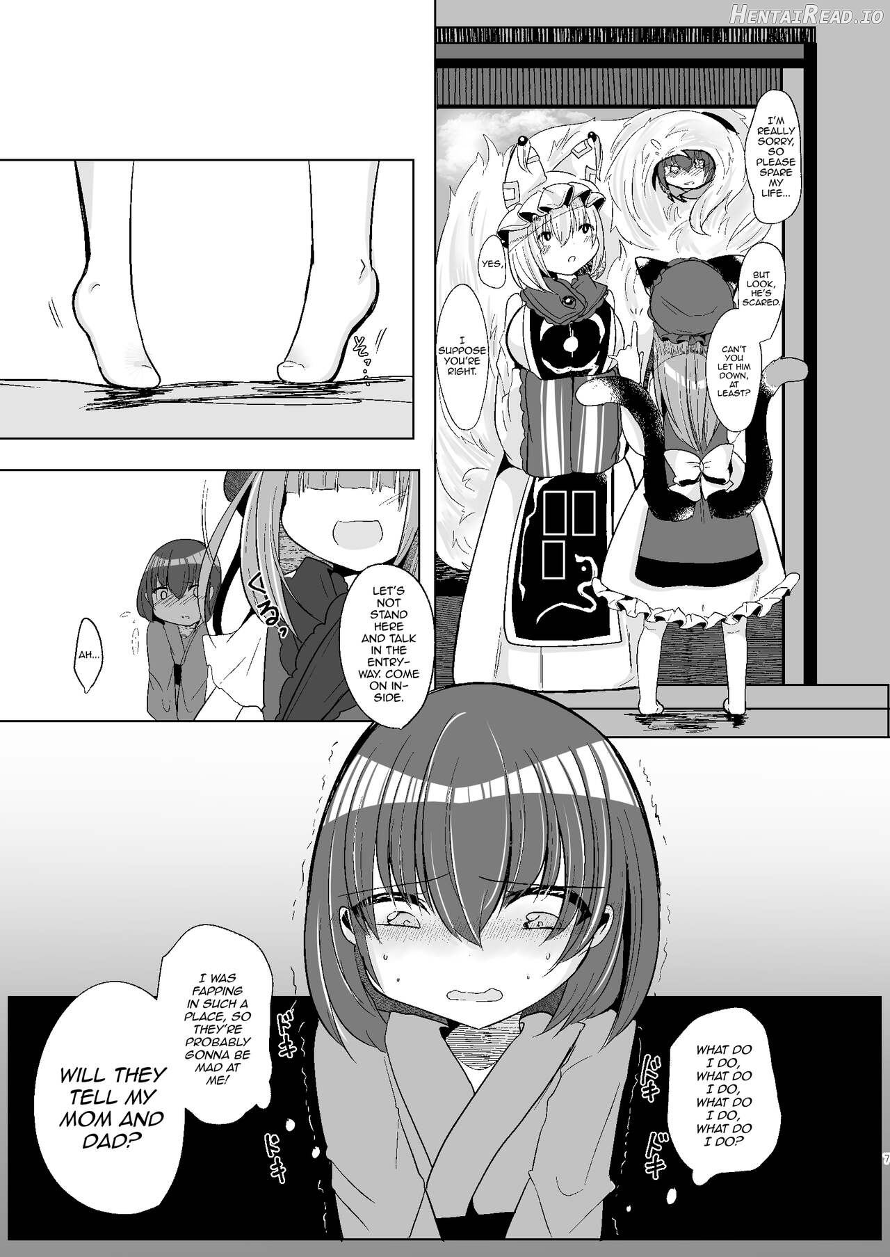 Watashi-tachi ga xx Shite Ageru Chapter 1 - page 5