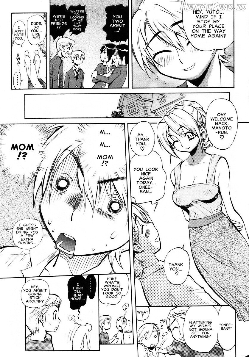 Sekai de Ichiban Suki na Hitozuma Chapter 1 - page 7