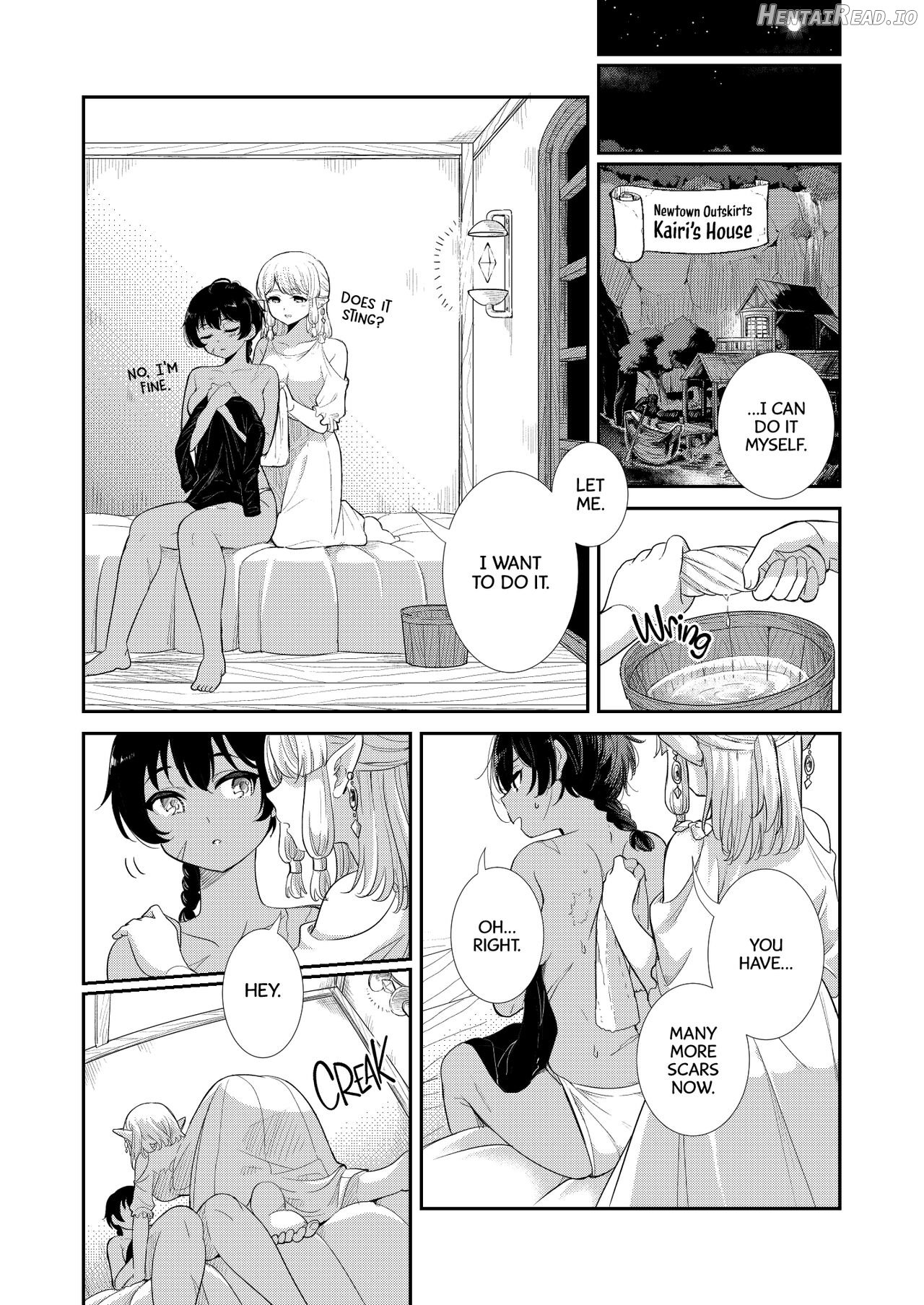 Tsuki Akari no Yoru ni Chapter 1 - page 12