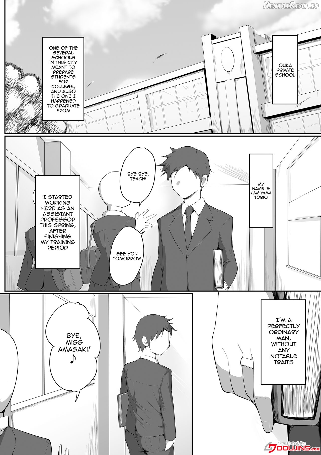 Sensei Trale ~Hossuru Karada~ Chapter 1 - page 2