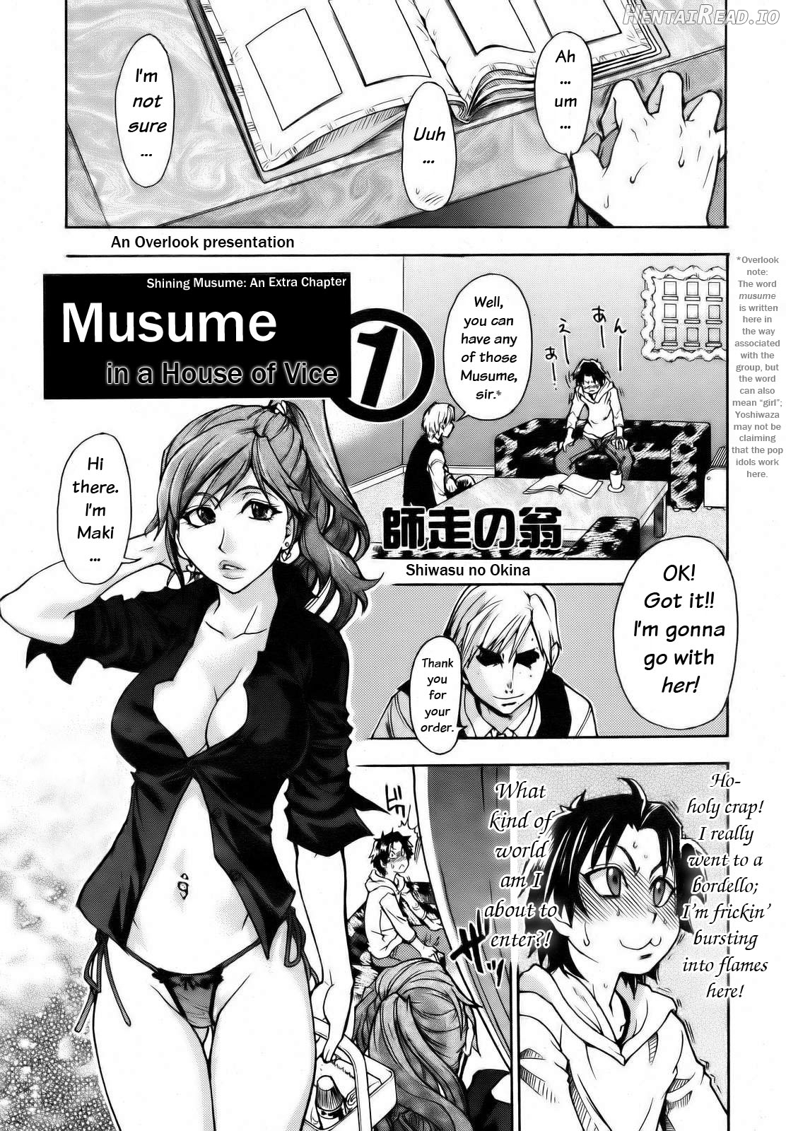 Musume. No Iru Fuuzoku Biru Chapter 1 - page 1