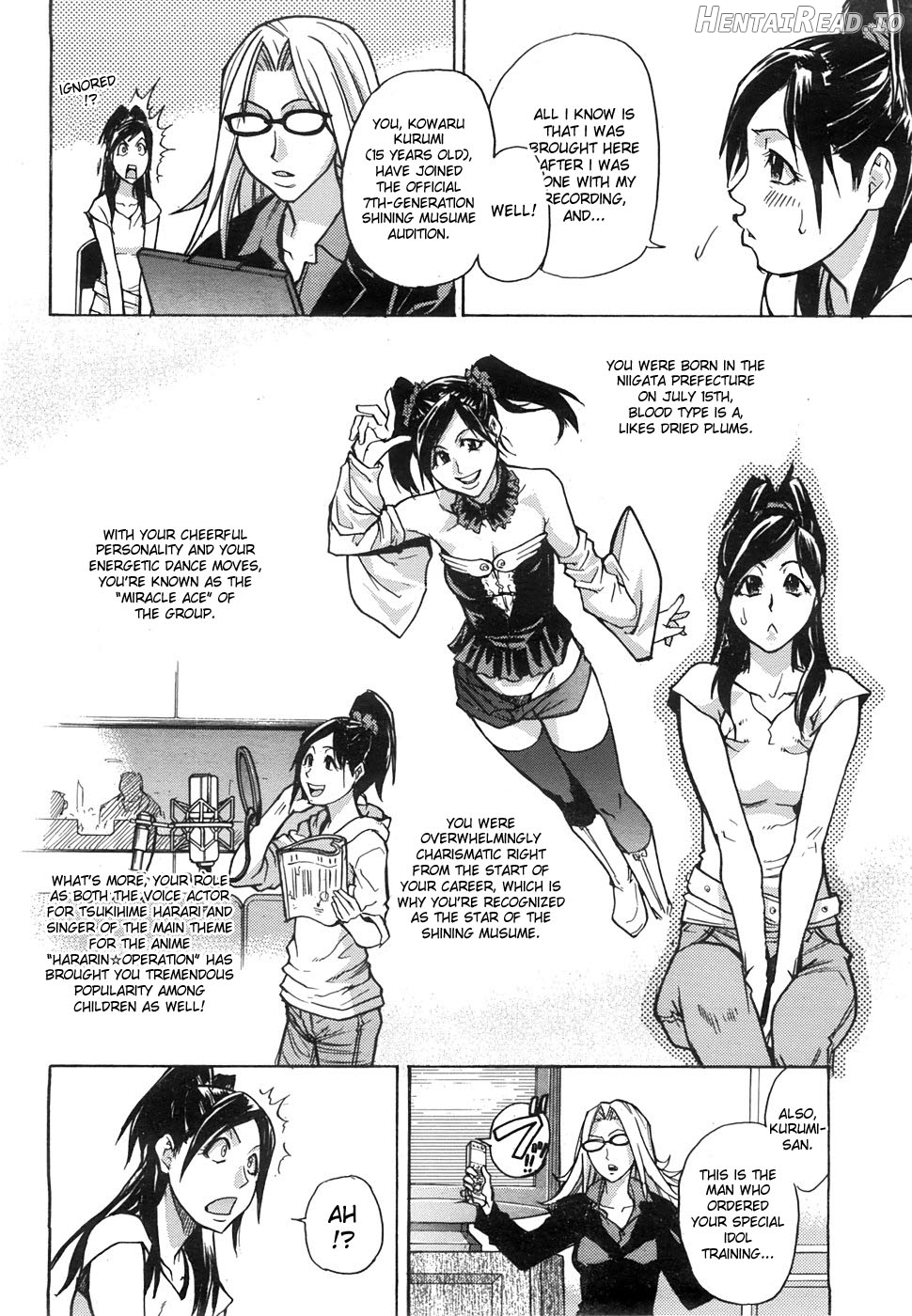 Musume. No Iru Fuuzoku Biru Chapter 2 - page 6