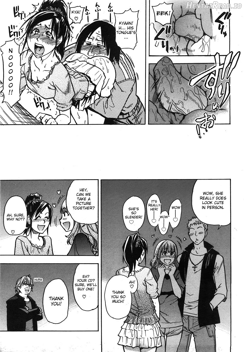 Musume. No Iru Fuuzoku Biru Chapter 2 - page 39