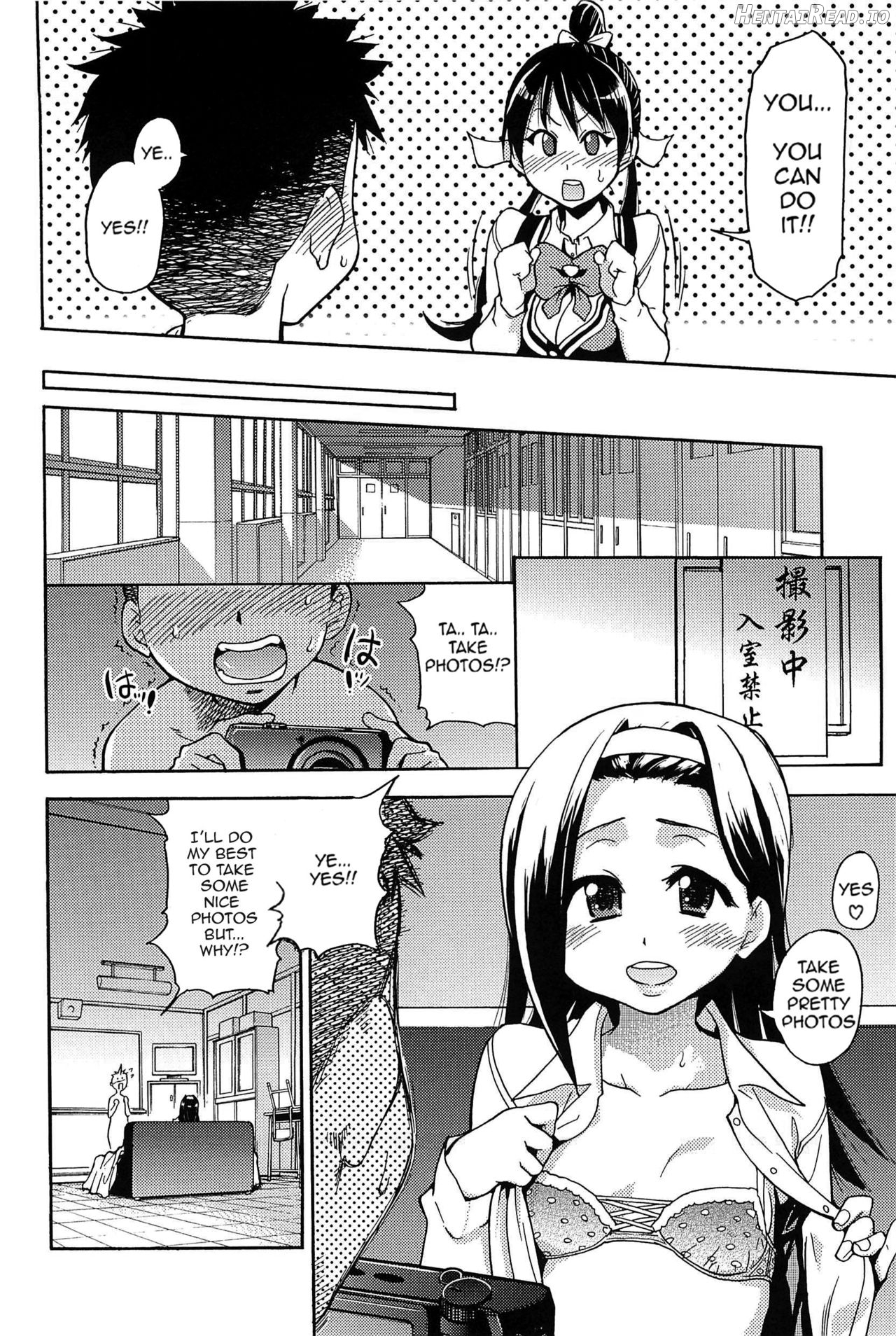 Peace Hame! Ge Tokusei Shousasshi - Decensored Chapter 1 - page 74