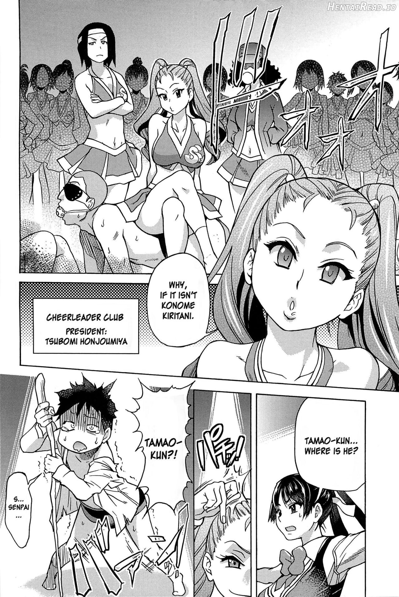 Peace Hame! Ge Tokusei Shousasshi - Decensored Chapter 2 - page 32