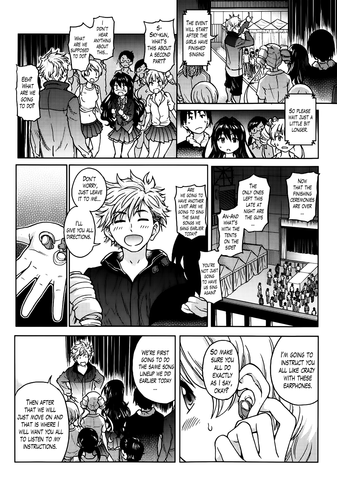 Aibuka! (Kari) Chapter 1 - page 137