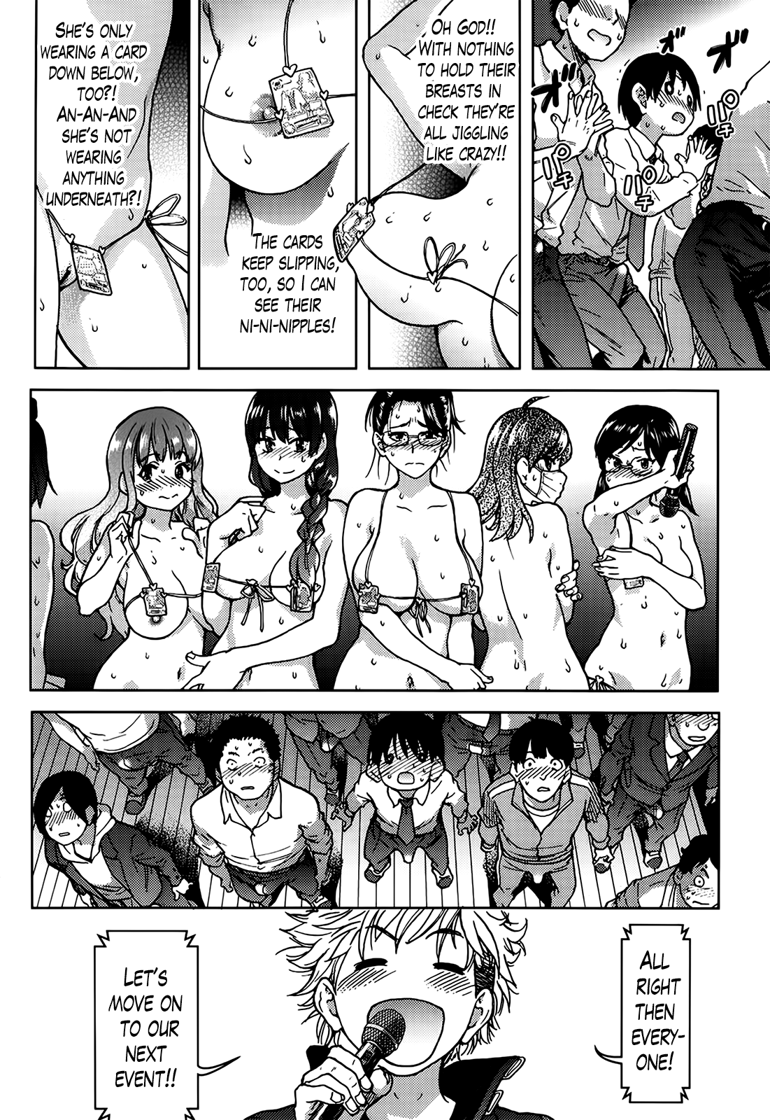 Aibuka! (Kari) Chapter 1 - page 141