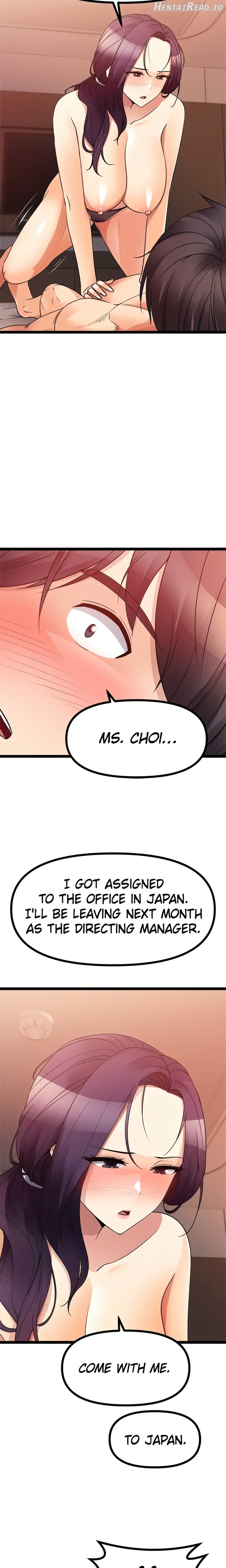 Cucumber Market Chapter 40 - page 12