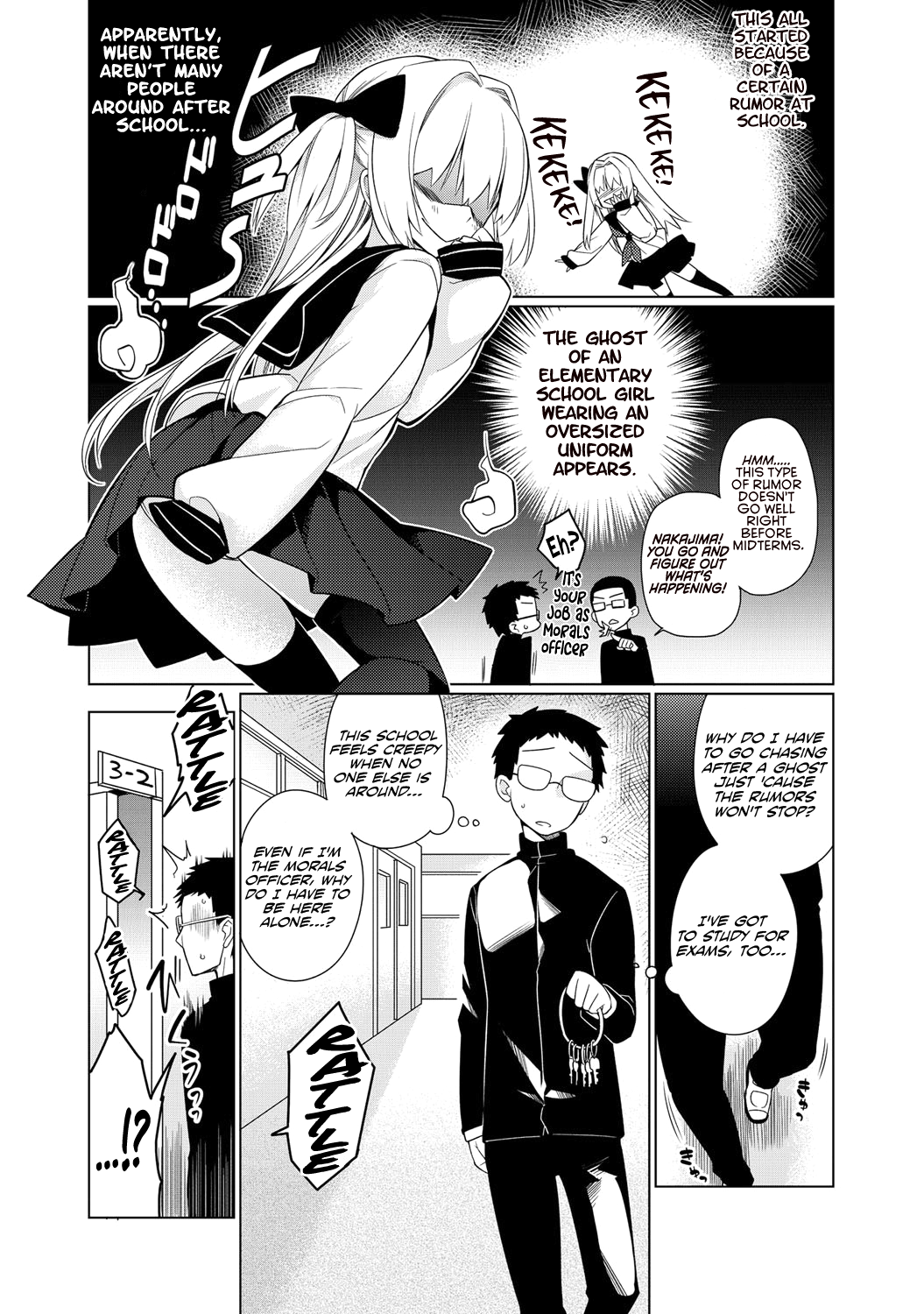 Kigurumix Chapter 4 - page 2