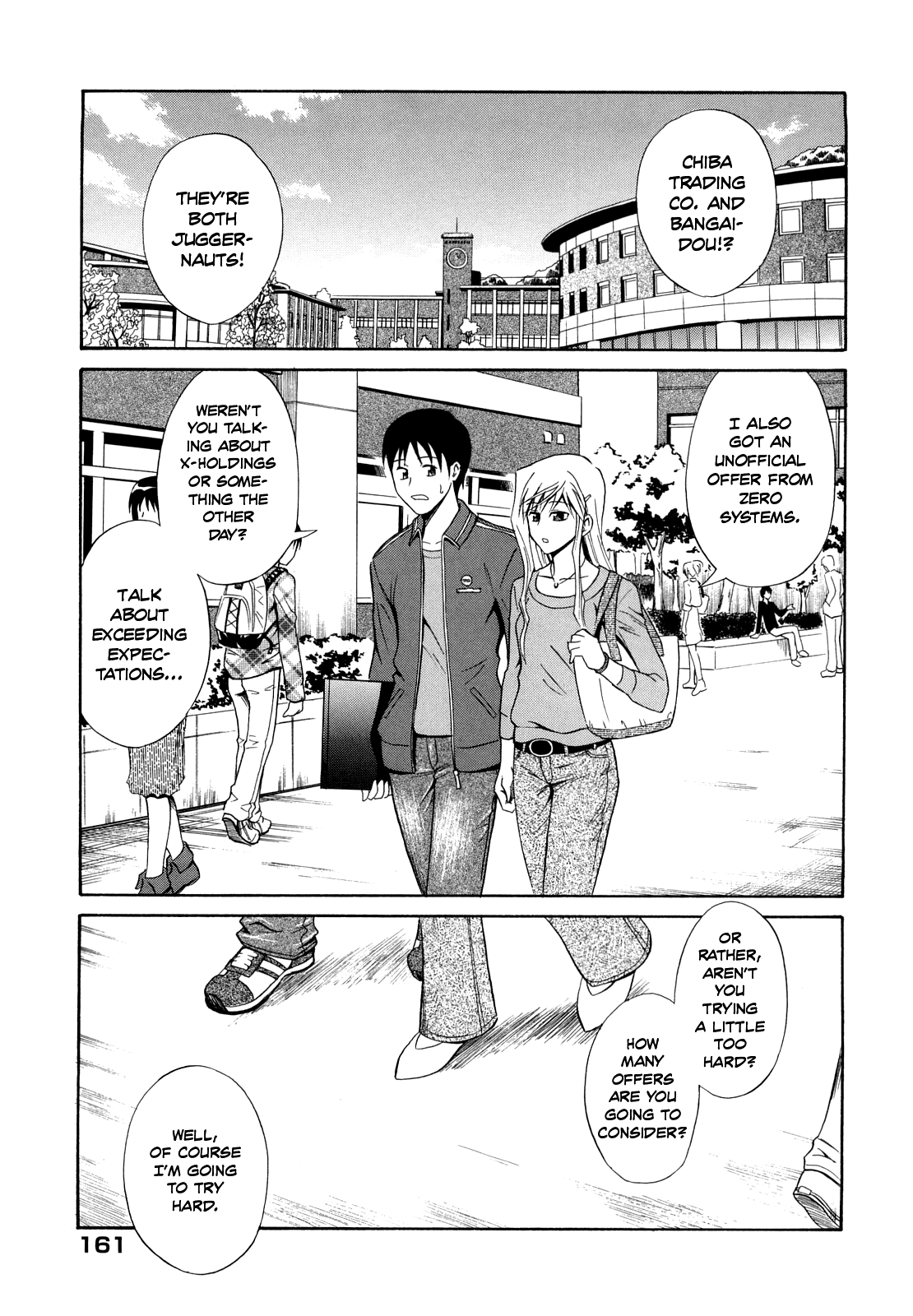 Nekkyou Quiet Chapter 11 - page 17