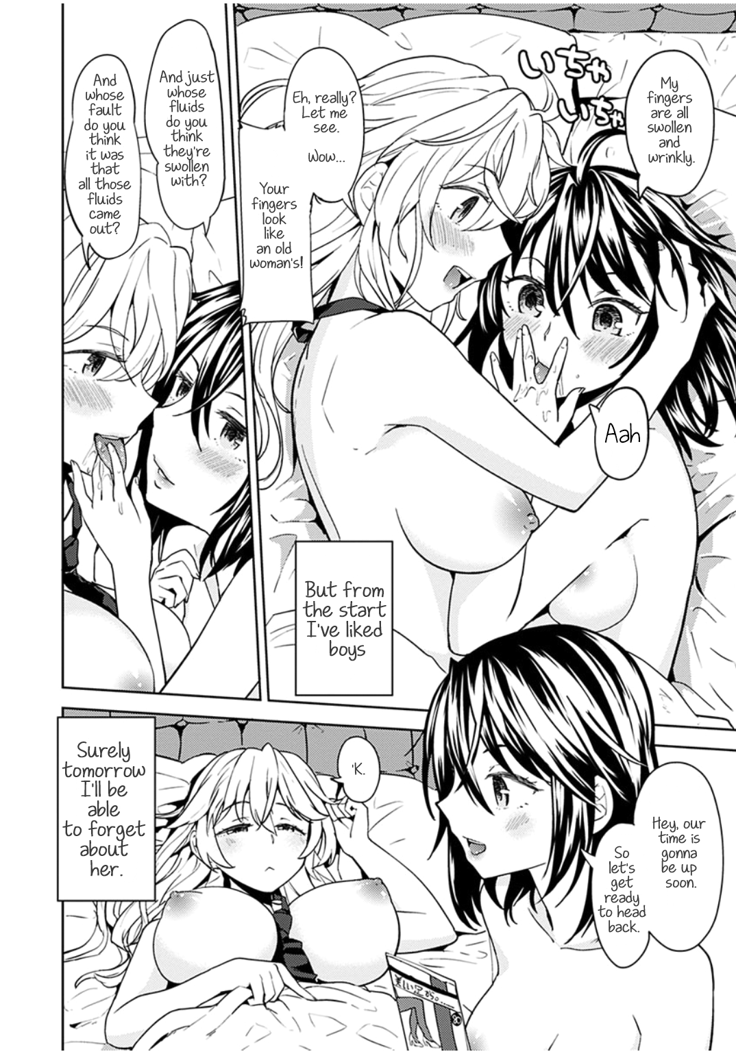 Uso o Tsukaneba Yuri ni a Narenu no Omake Manga Chapter 1 - page 3