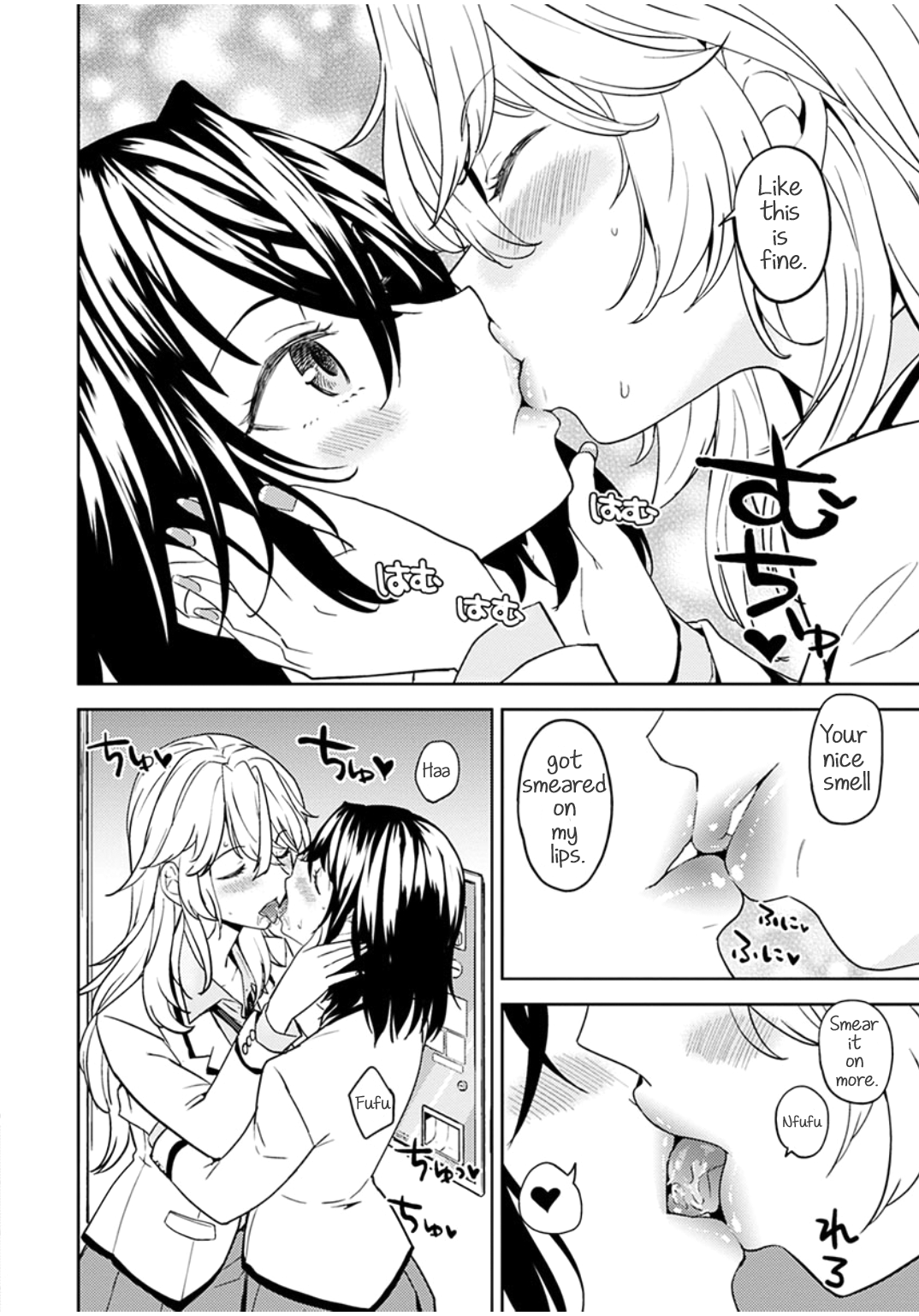 Uso o Tsukaneba Yuri ni a Narenu no Omake Manga Chapter 1 - page 7