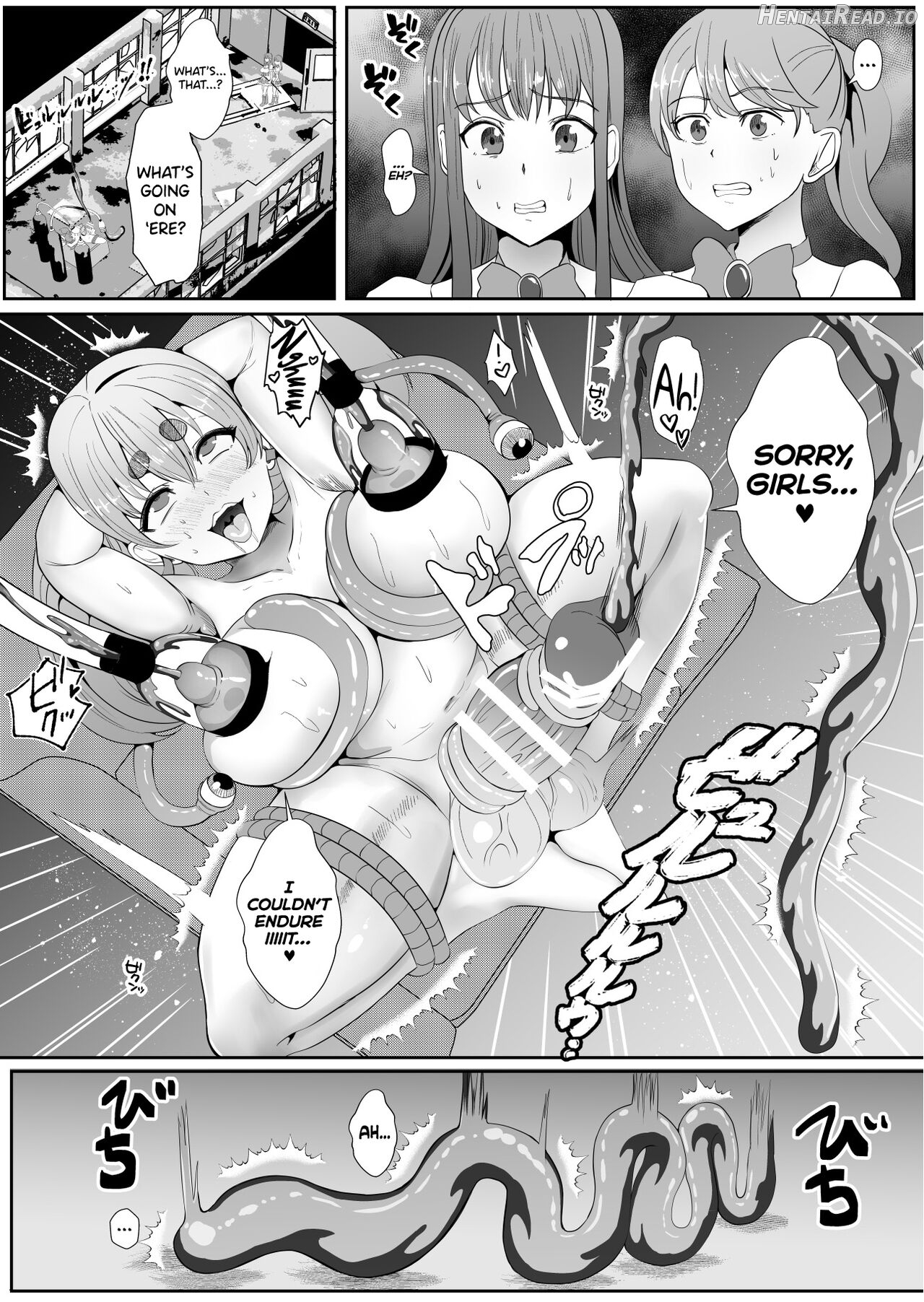 Chinpo ni Kiseisare Kintama ni Jinkaku o Utsusareta Mahou Shoujo Chapter 1 - page 9