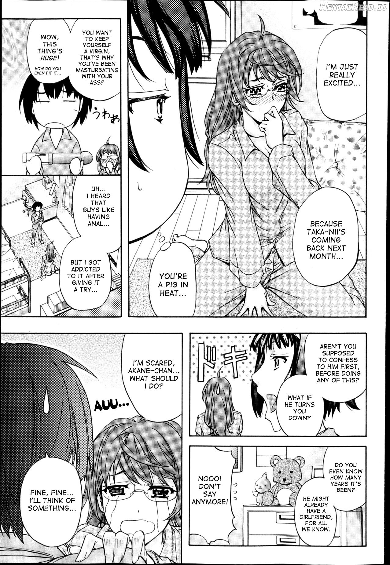 Benjoin no Oshigoto Chapter 2 - page 3