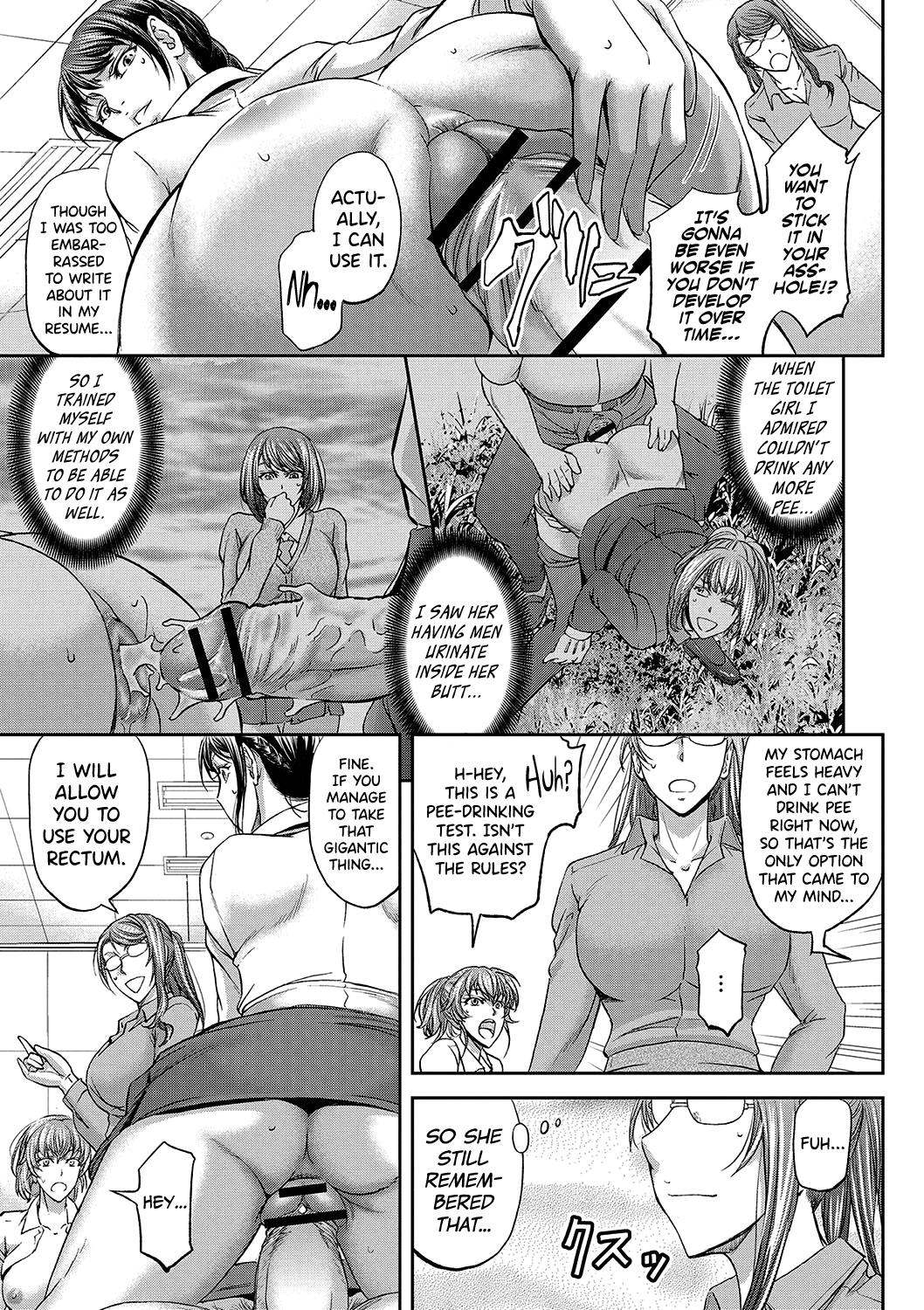 Haken Benjoin ~Omorashi Musume to Genkai Innyou~ Ch. 1-4 Chapter 1 - page 20