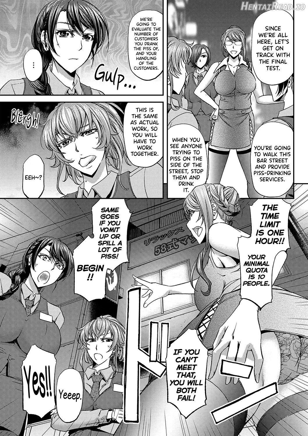 Haken Benjoin ~Omorashi Musume to Genkai Innyou~ Ch. 1-4 Chapter 1 - page 30