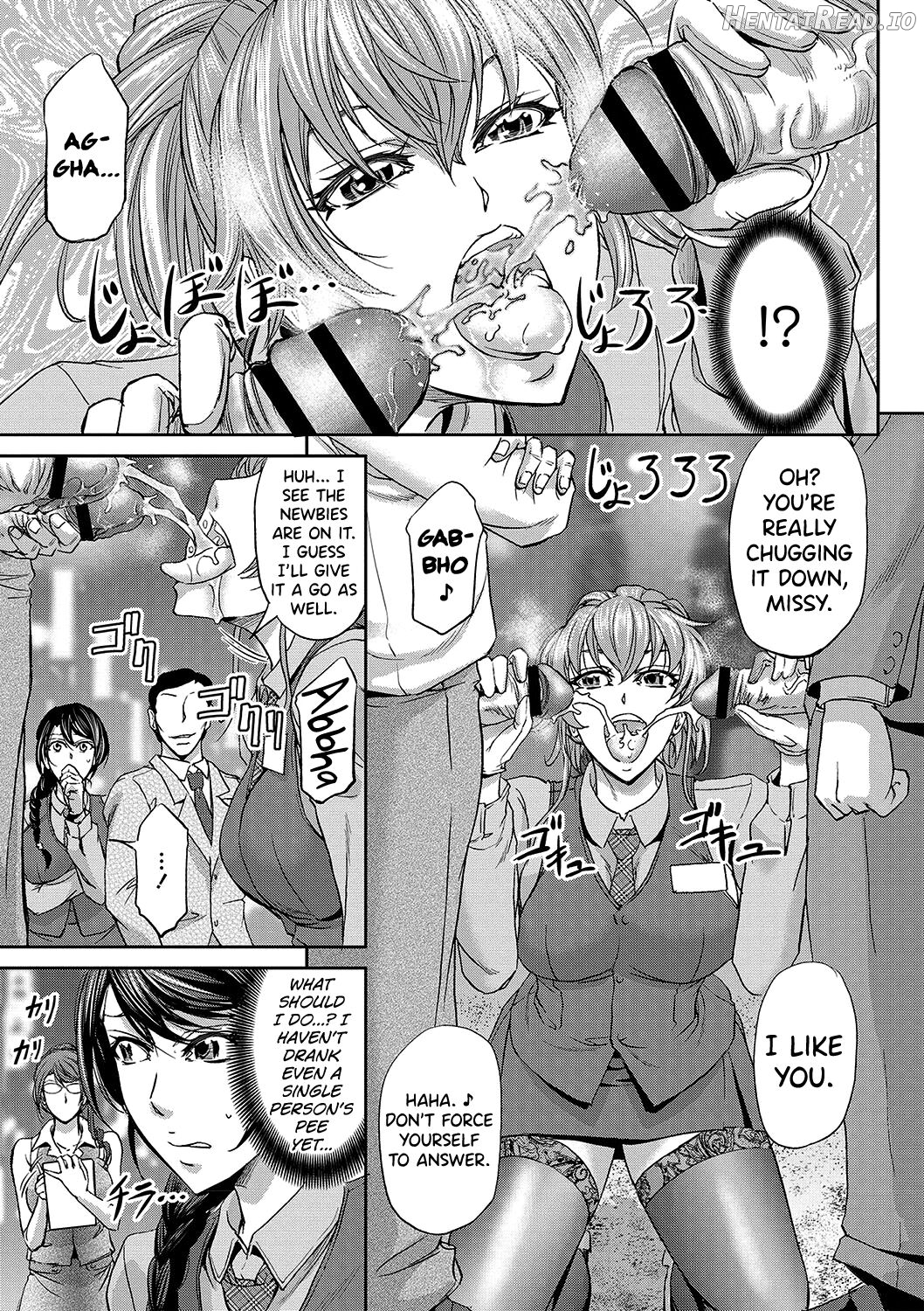 Haken Benjoin ~Omorashi Musume to Genkai Innyou~ Ch. 1-4 Chapter 1 - page 32