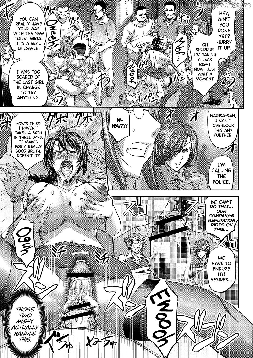 Haken Benjoin ~Omorashi Musume to Genkai Innyou~ Ch. 1-4 Chapter 1 - page 40