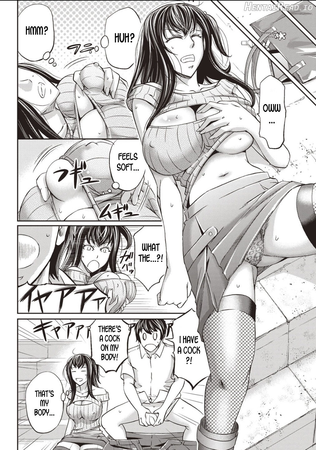 Haken Benjoin ~Omorashi Musume to Genkai Innyou~ Ch. 1-4 Chapter 3 - page 2