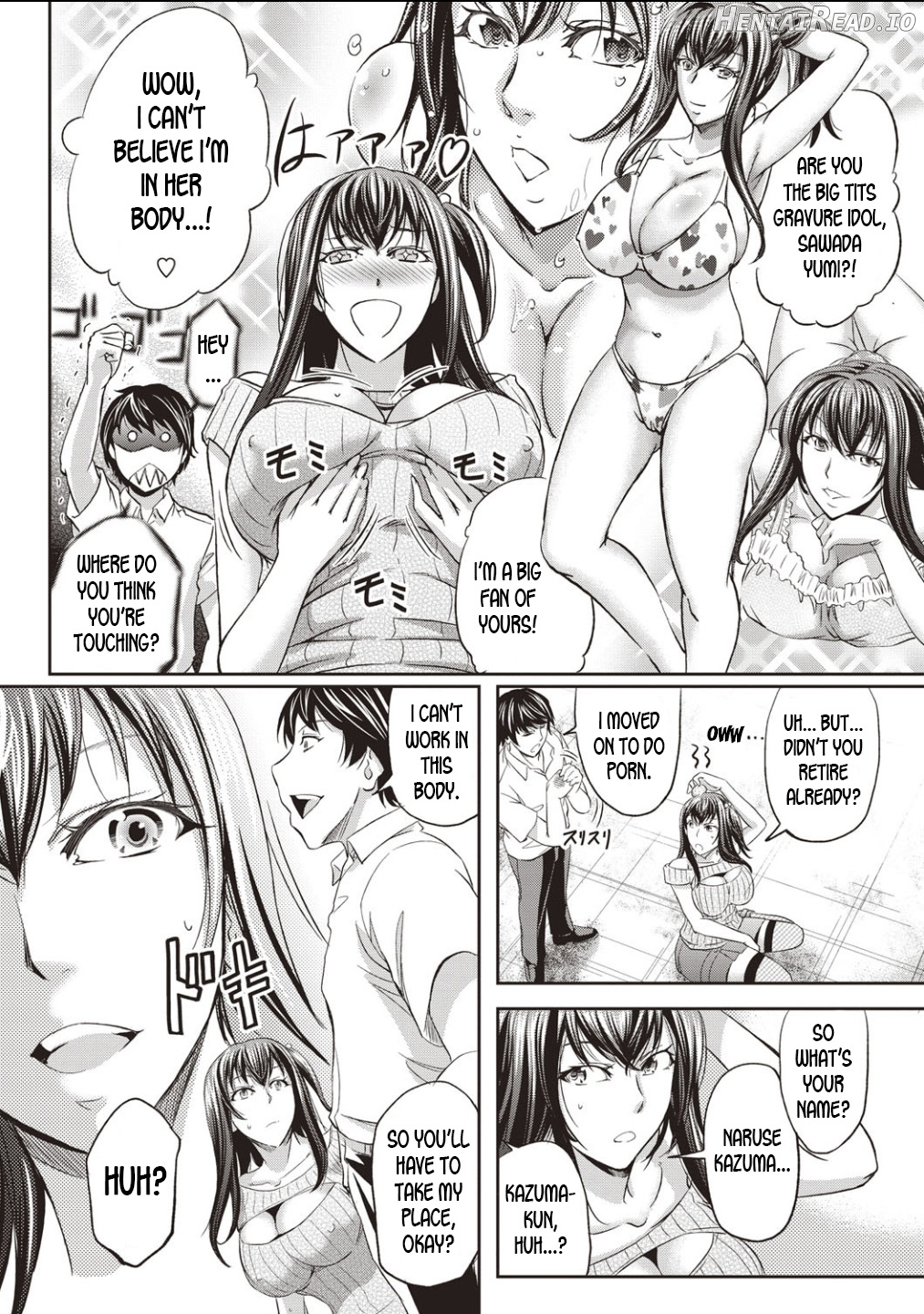 Haken Benjoin ~Omorashi Musume to Genkai Innyou~ Ch. 1-4 Chapter 3 - page 4