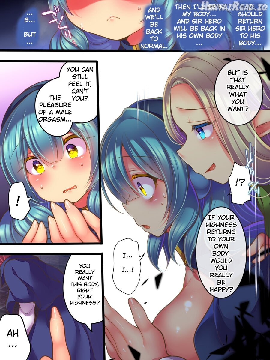 Jinkaku Ekitaika Jinkaku Omorashi Jinkaku Ibutsukonnyuu Jinkaku Irekae Chapter 1 - page 28