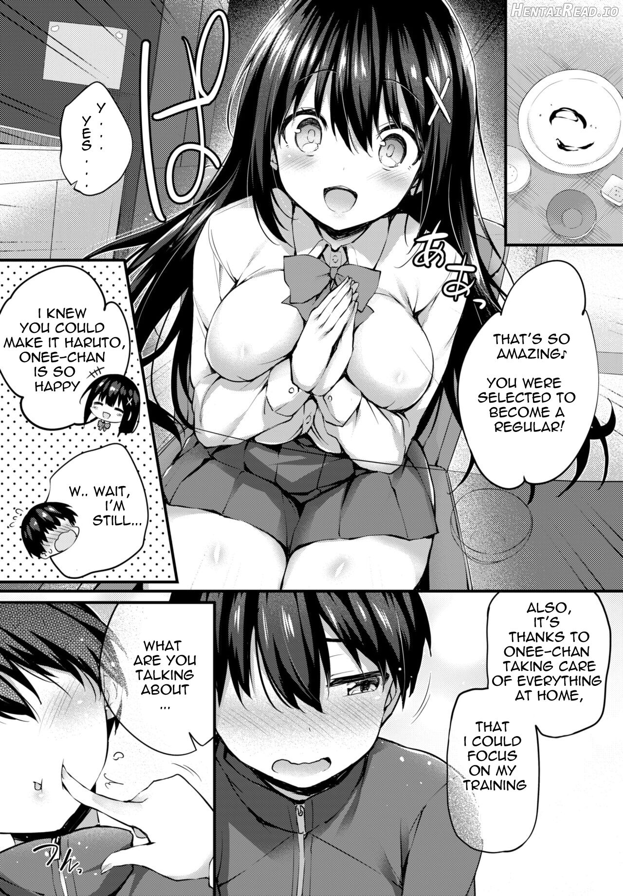 Boku no Onee-chan - My beloved was defiled and taken from me... Chapter 1 - page 2