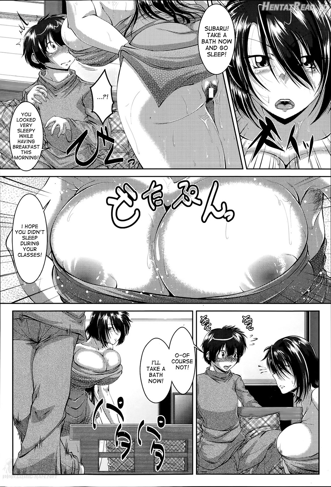 Ochi Inbo + Ochi Inbo ~After~ Chapter 2 - page 4