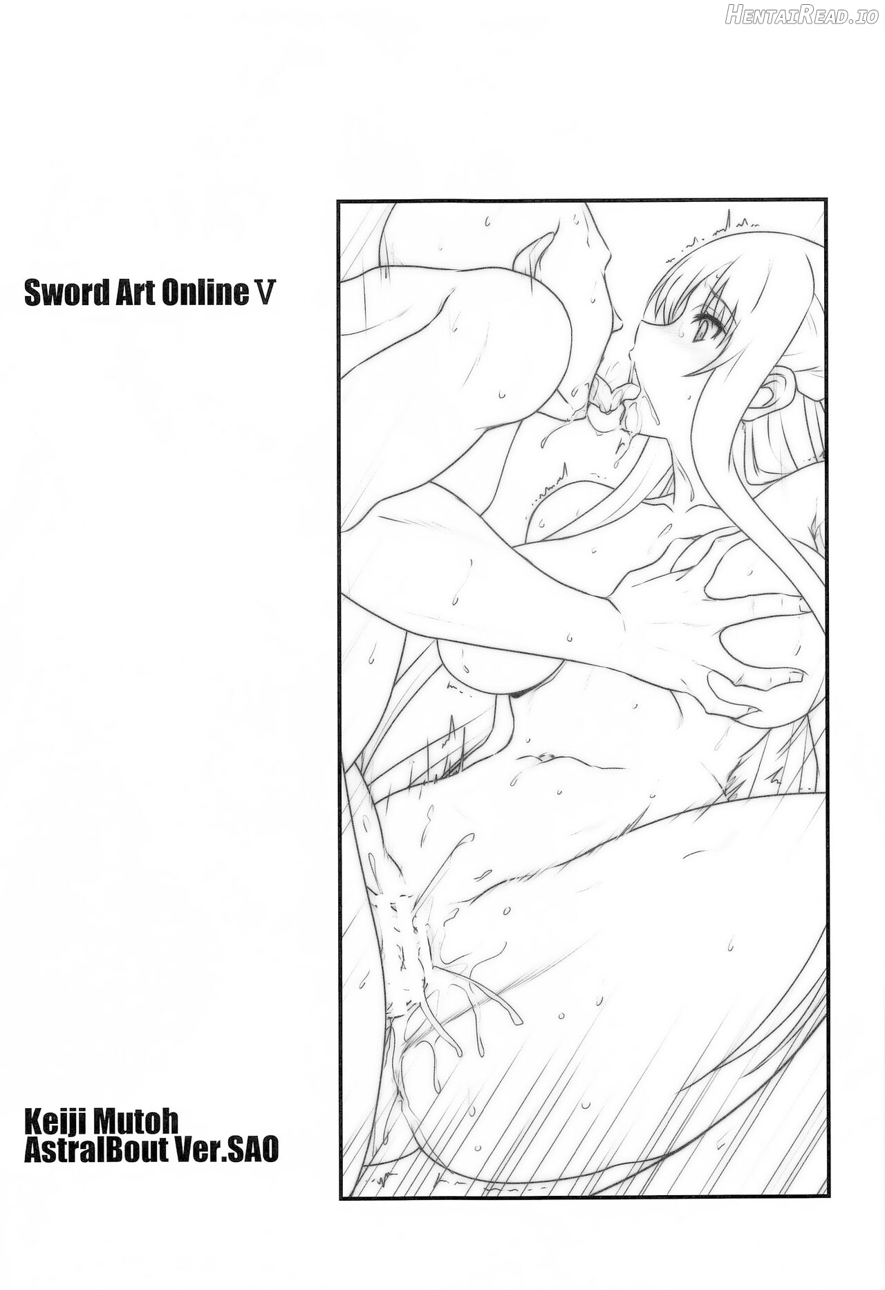 Astral Bout Ver. SAO - Decensored Chapter 1 - page 91