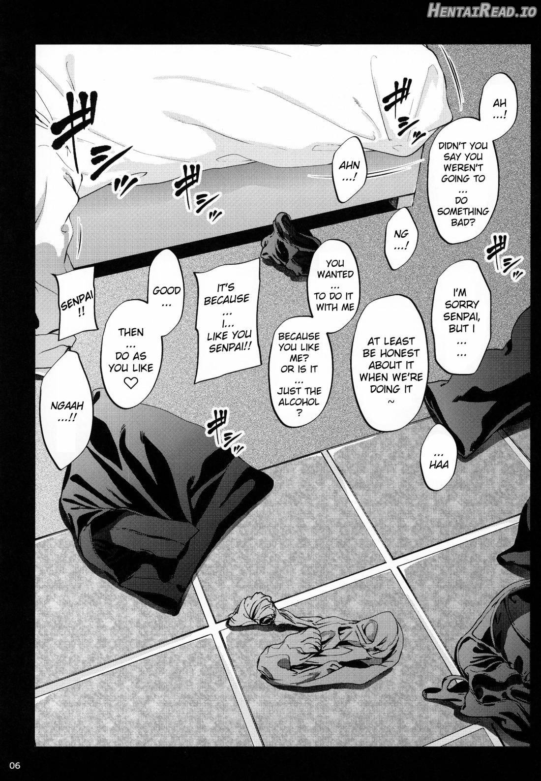 Shokuba no Senpai: Senpai to Sensei Chapter 1 - page 4