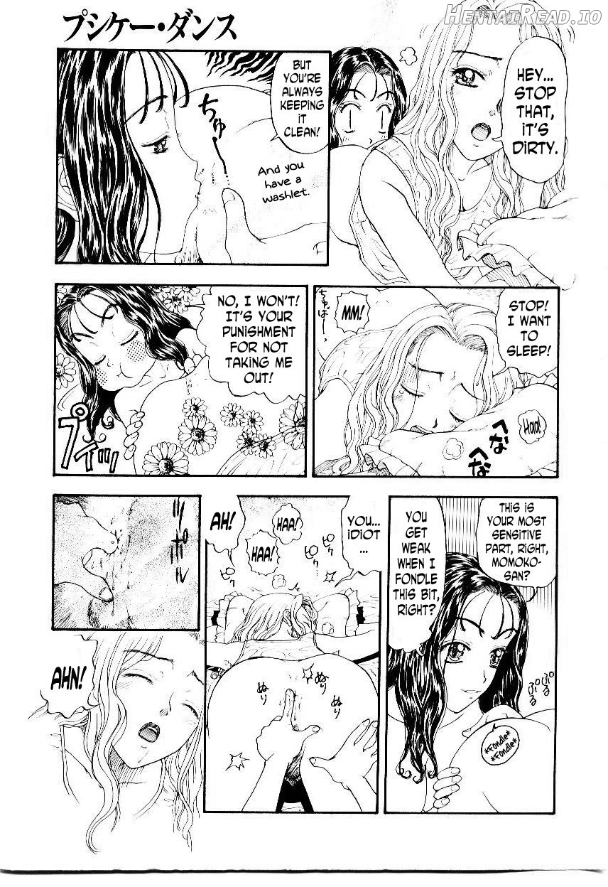 Psyche Dance Chapter 1 - page 6