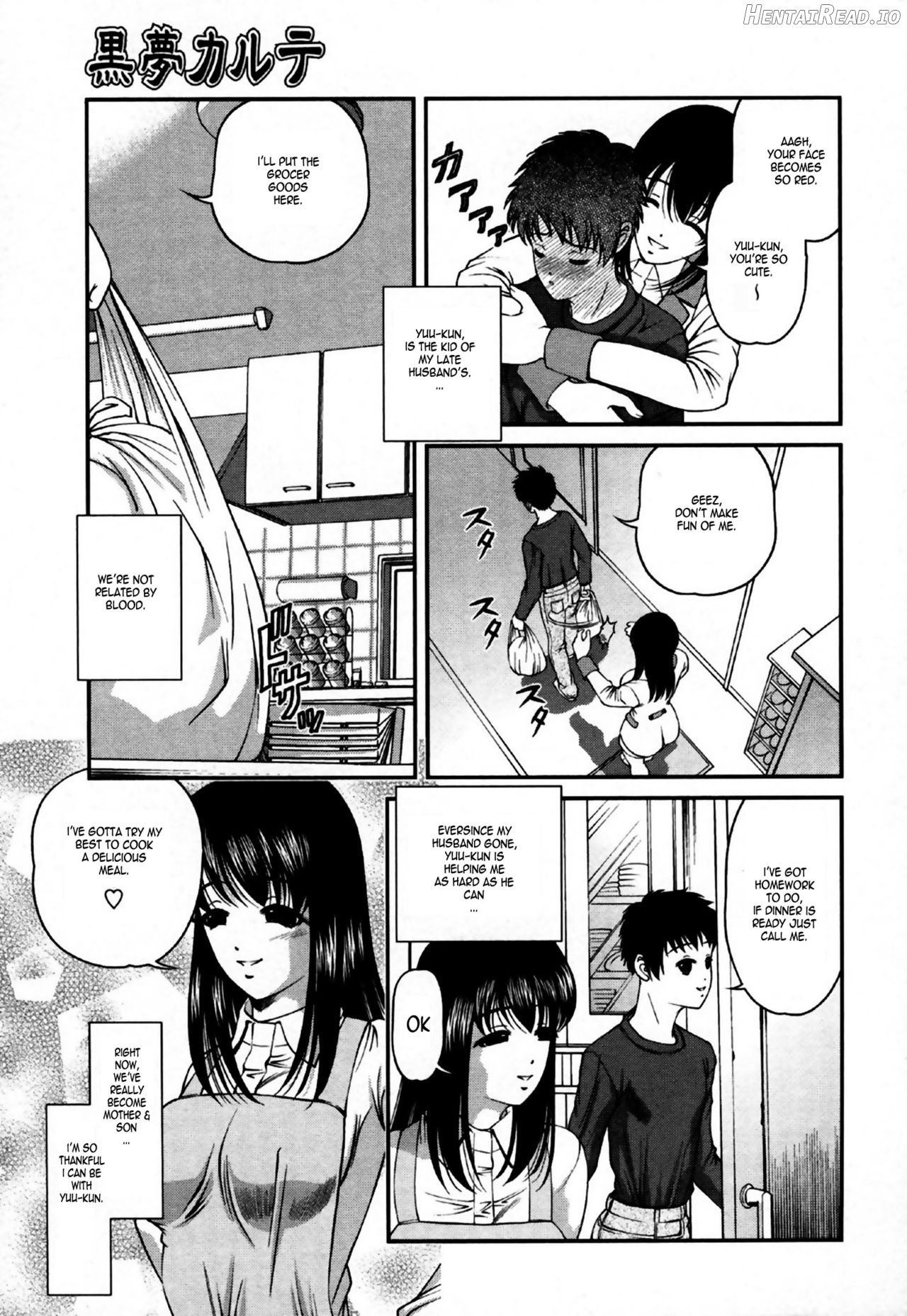 Kuroyume Karte - Karte 15 Risa Chapter 1 - page 3