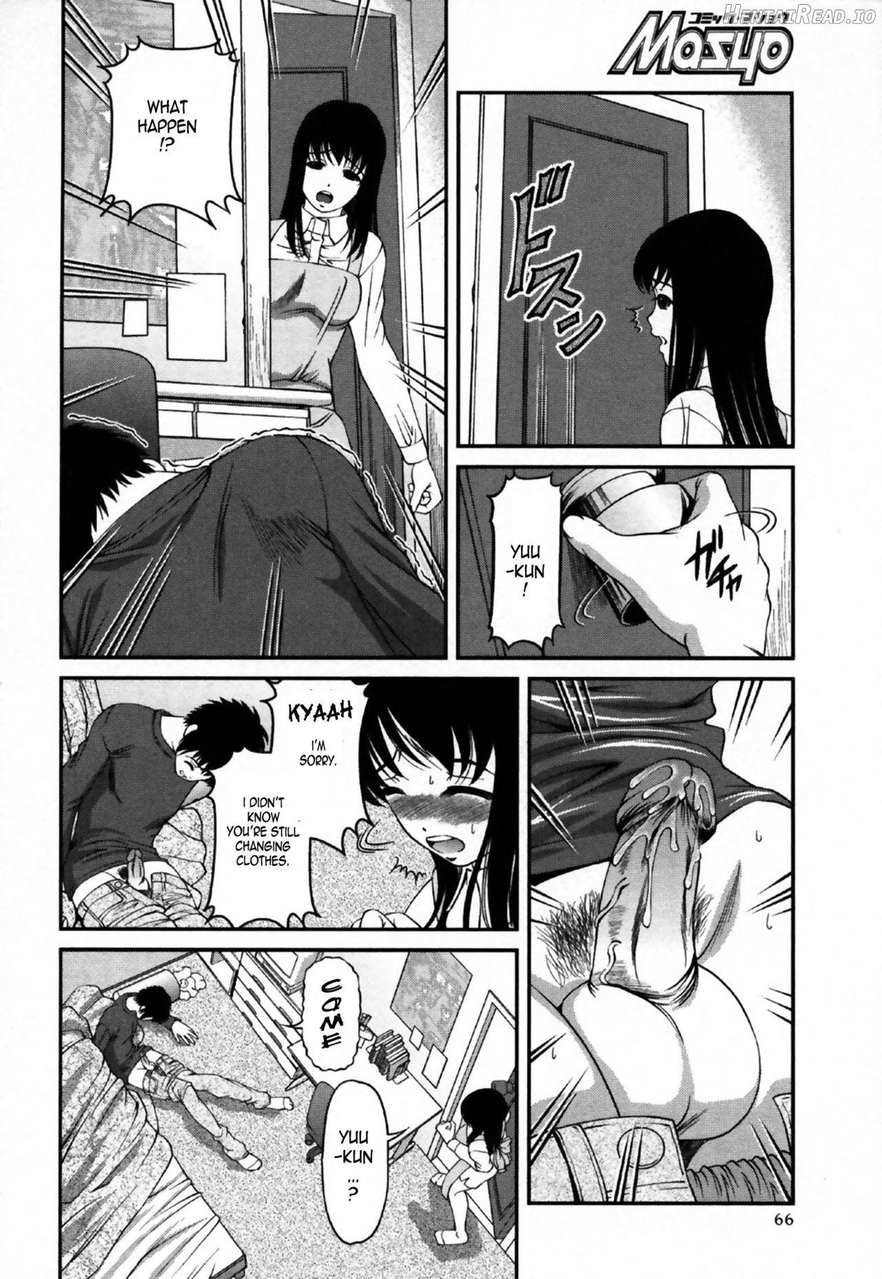 Kuroyume Karte - Karte 15 Risa Chapter 1 - page 6