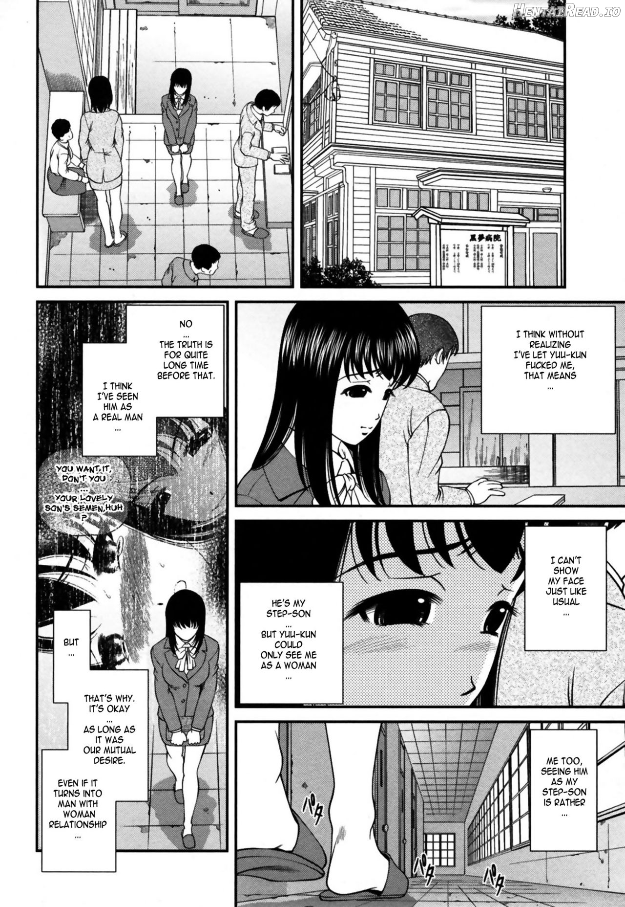 Kuroyume Karte - Karte 15 Risa Chapter 2 - page 4