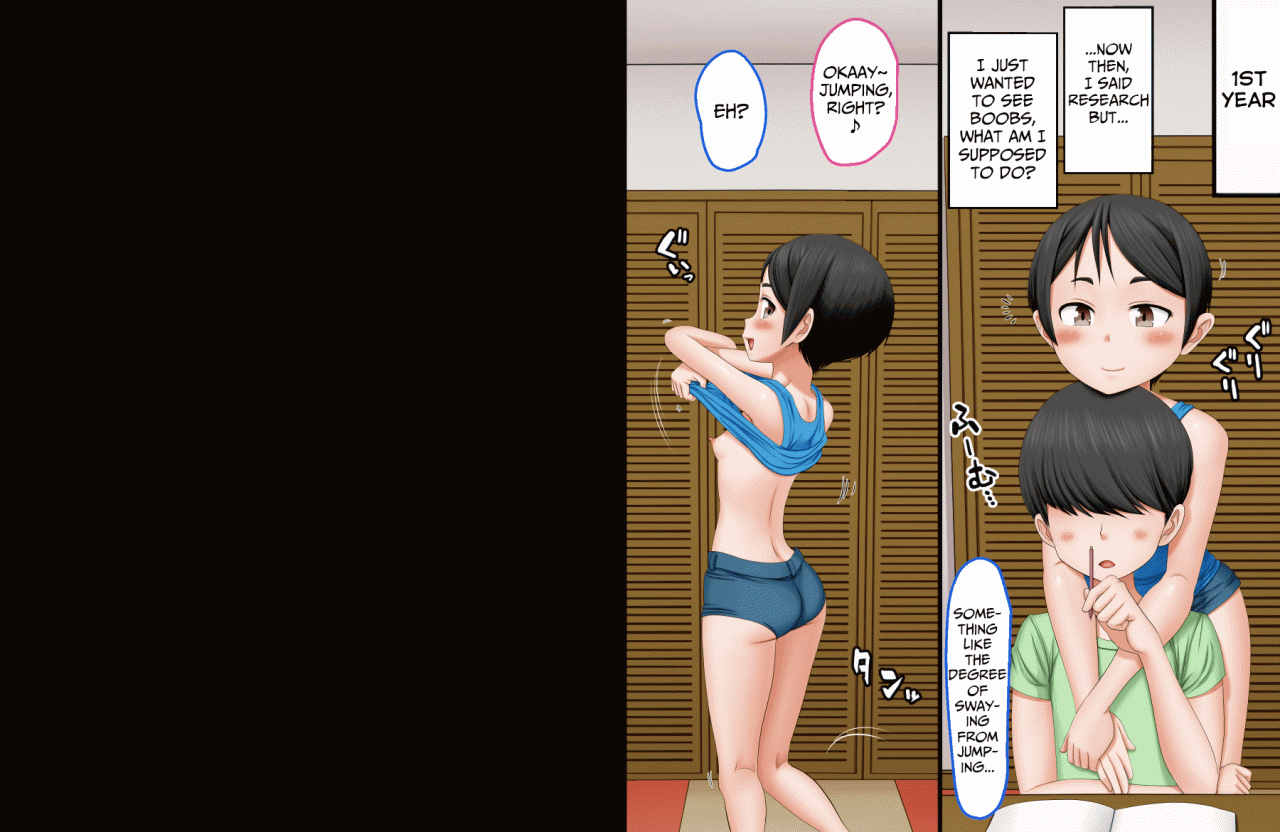 Boku no Onii-chan ga "Imouto Kansatsu Kiroku" o Tsukutte Ita node Ecchi na Chishiki Zero no Furi Shite Iroiro Sarechatta Hanashi - Animated Chapter 1 - page 10