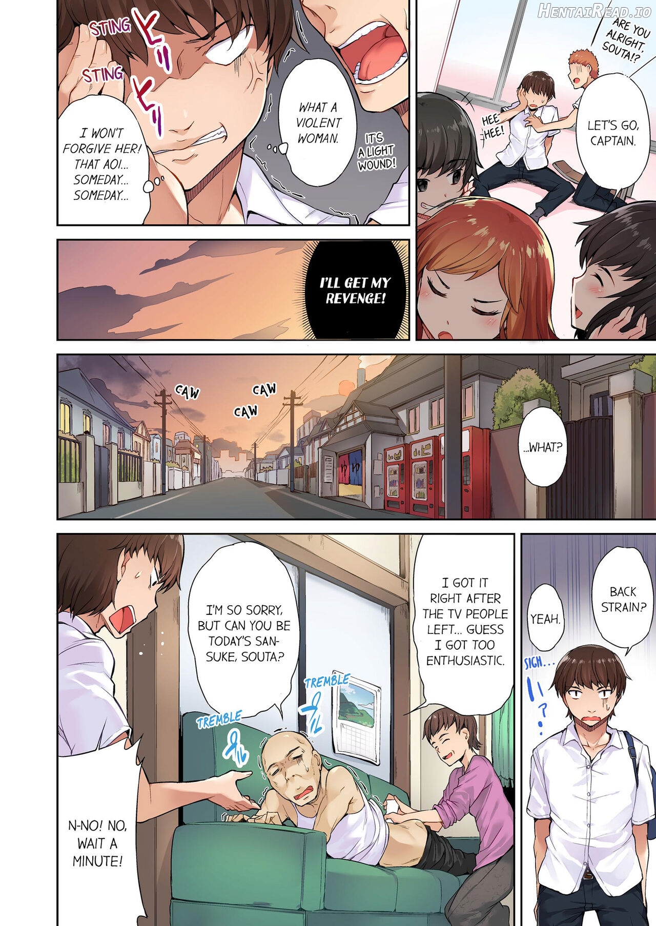 Asoko Araiya no Oshigoto ~Kataomoichuu no Aitsu to Onnayu de~ Chapter 1 - page 5