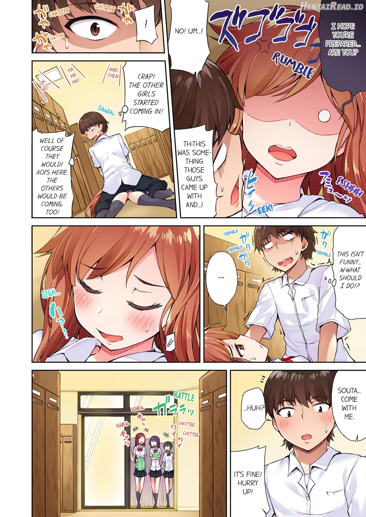 Asoko Araiya no Oshigoto ~Kataomoichuu no Aitsu to Onnayu de~ Chapter 1 - page 104